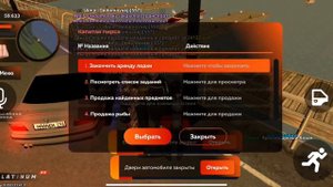 сколько зарабатывают водолазы, и правильная ловля контейнеров. BLACK RUSSIA🤍