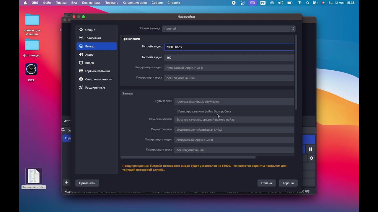 Розыгрыш страйкбольного пистолета Glock 17 Salient Arms SAI EC-1105! смотреть онлайн