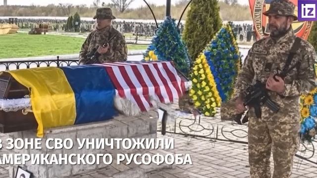 ロシア語でサファリ。