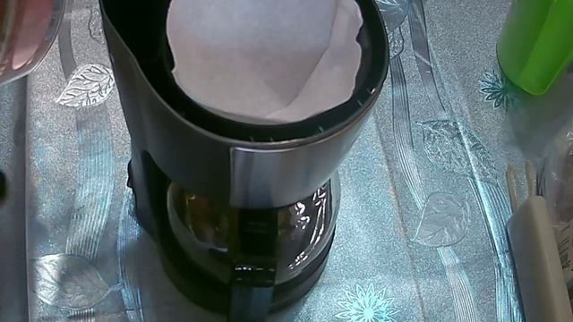 Кофеварка смотреть онлайн