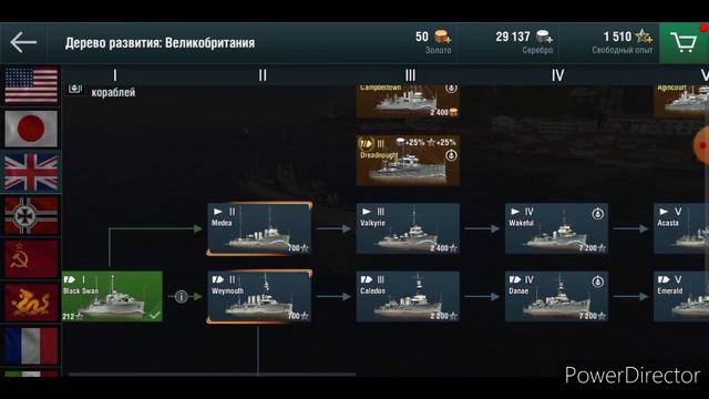 Морские баталии! World Of Warships Blitz! #1