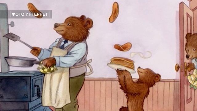 Масленица смотреть онлайн