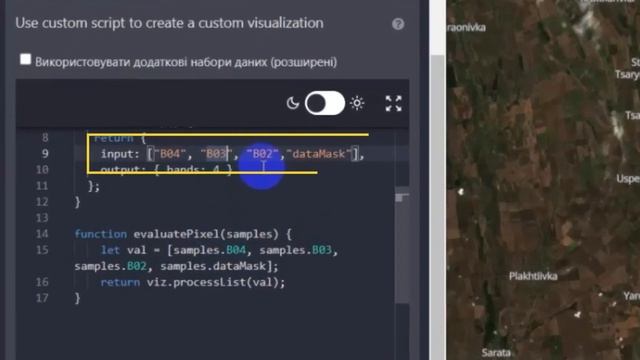 3.5. ЕО BROWSER