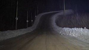 ЛАЗЕРНАЯ LED БАЛКА