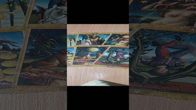 Неожиданные события на этой неделе. Быстрое гадание на картах Таро