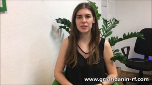 Сроки действия паспорта при РВП