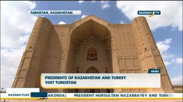 Визит президентов Казахстана и Турции в Туркестан смотреть онлайн