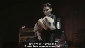 🇷🇺 우울함도 지속되면 악에 받히긴 하더라... IC3PEAK (아이스픽) - Грустная Сука (그루스나야 쑤까/우울한 ㅆㄴ)  [가사 해석 𝘭𝘺𝘳𝘪𝘤𝘴]