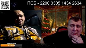 Геморой и свечи