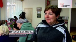 ЗОЛОТОЙ ВОЗРАСТ