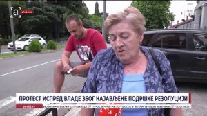 Подгорица: Народ устао против подршке срамној резолуцији о Сребреници!