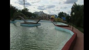 ХРОМТАУ,