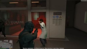 Афера - прохождение задания GTA 5 на PC