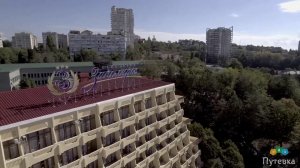 Санаторий _ Заполярье (Краснодарский край, г. Сочи).mp4