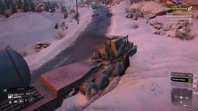 SnowRunner/Амур: Первая Космическая (Azov 73210 + KOLOB 74760 + KOLOB 74941)