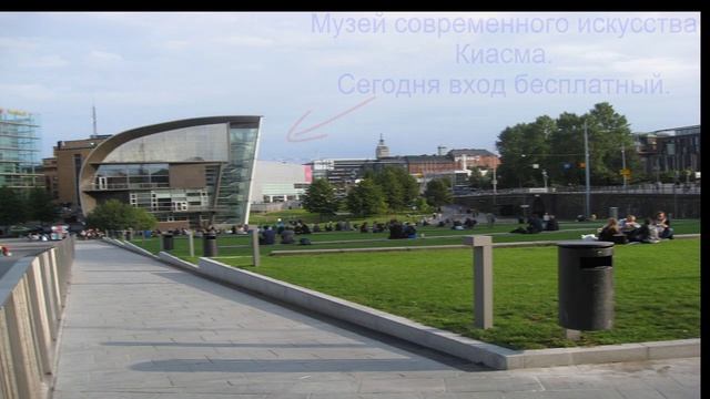 Рядом с музыкальным центром и парламентом. смотреть онлайн