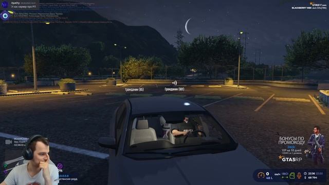 Два типа читают стихи | Михаил Лермонтов Дары Терека | часть 1 смотреть онлайн