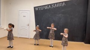В роще Калина | Стилизация русского народного танца