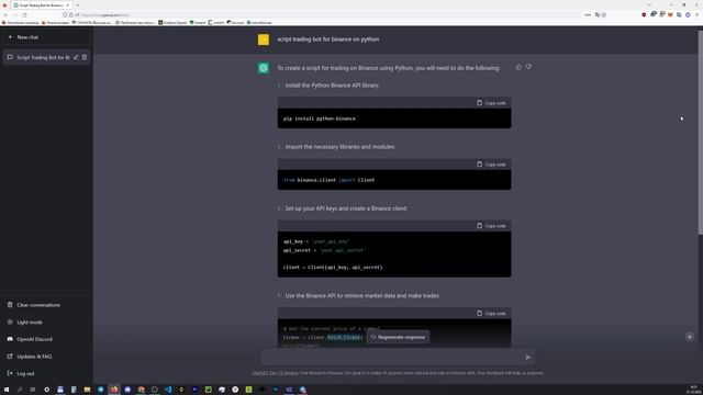 OpenAI ChatGPT. ИИ пишет торгового бота / Artificial Intelligence writes a trading bot смотреть онлайн