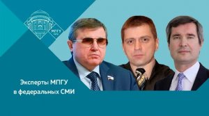 "Об основах русского мира" А.П.Синелобов, О.Н.Смолин и А.Л.Демчук на канале Красная линия