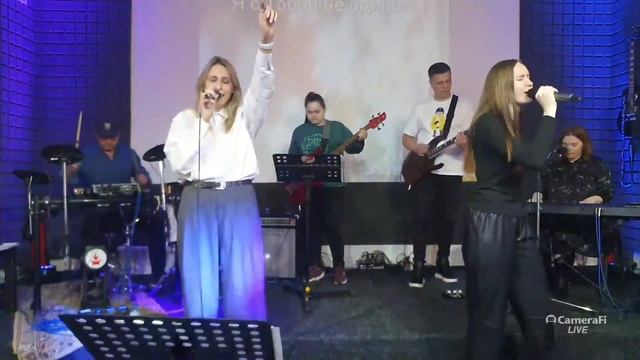 Евангельская церковь Отчий дом г. Березники|Прославление. смотреть онлайн