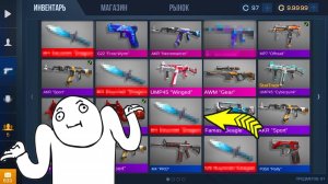 КАК ТАКОЕ ВОЗМОЖНО? ПЕРВЫЙ РАЗ ВИЖУ СТОЛЬКО НОЖЕЙ! ОТКРЫТИЕ КЕЙСОВ И РОЗЫГРЫШ STANDOFF 2! СТАНДОФФ 2