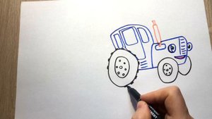 Як намалювати Синій трактор. Как нарисовать Синий трактор с молоком. Что ты делал синий трактор?
