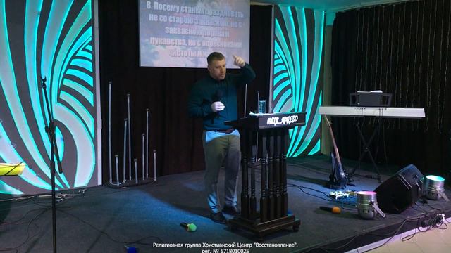 Виктор Романов - "С чистого листа" смотреть онлайн