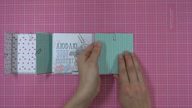 ❖Мини альбом своими руками❖ Как сделать альбом❖