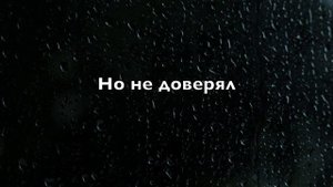 JONY - Регресс (Slowed+Reverb)