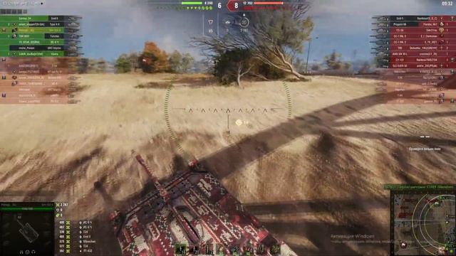 ?KPz 3 Projekt 07 HK?НОВАЯ ПТ ЗА БОЕВОЙ ПРОПУСК ИМБА ИЛИ КАКТУС??СТОИТ ЛИ ПОКУПАТЬ??МИР ТАНКОВ