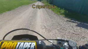 МАКСИМАЛЬНАЯ СКОРОСТЬ НА GR-X 140