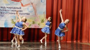 International festival-competition "Visiting Terpsichore". Rostov - on - Don 2022 . Part 3 .