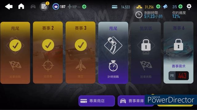 Chevrolet Camaro ss (1967) | Proving Grounds | Need For Speed: No Limits | Day 2 смотреть онлайн