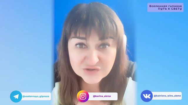 Какие вопросы задать Высшему Я ?? 🤩🙏🤩