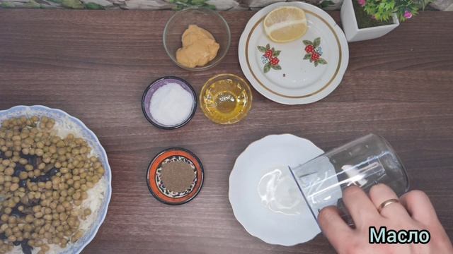 МЕГА ВИТАМИННЫЙ САЛАТ ИЗ КАПУСТЫ И ОЛИВОК | ПОШАГОВЫЙ РЕЦЕПТ!