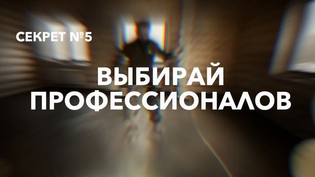 5 секретов идеальной стяжки пола в деревянном доме