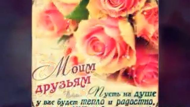 400020129-LP Желаю Вам хорошего зимнего вечера в субботу (1.33) смотреть онлайн