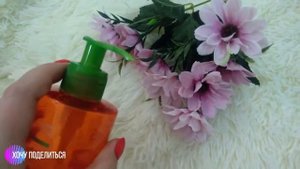 Крем для волос Fructis SOS спасатель волос 10 в 1