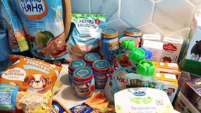 Что берем в поезд на 3 суток на 5 человек/Еда в поезд/Аптечка/Развлечения смотреть онлайн