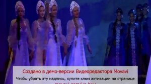 русский танец Хоровод