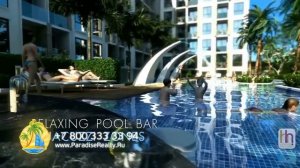 Water Park Condominium, Пратамнак, Паттая, Тайланд