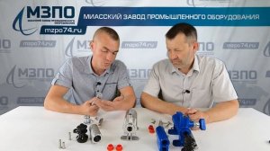 Ручной гидравлический насос и его применение.