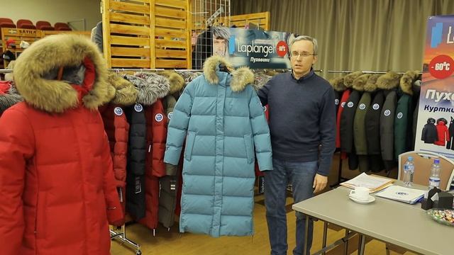 Laplanger на Sport Casual Moscow смотреть онлайн