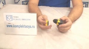 Коннектор с автостопом Brigadier