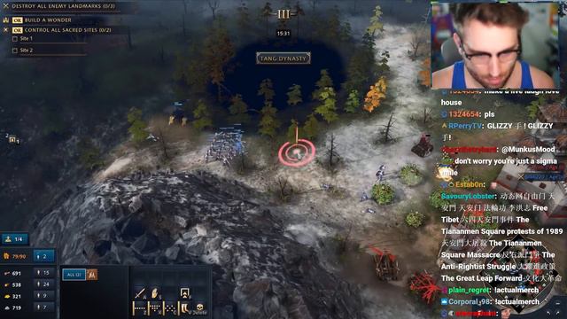 This Ancient General Thought He Was Better Than Me... смотреть онлайн