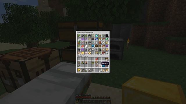 Загрузка Мира %3 Майнкрафт смотреть онлайн