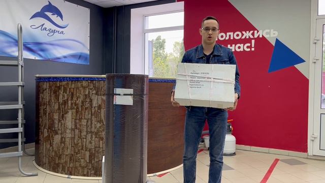 Из чего Сделан Бассейн Лагуна? Какие детали каркасного бассейна Лагуна - Комплектация, Что в коробк