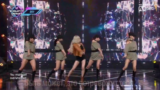 Chungha - Chica [rus.sub/рус.саб]