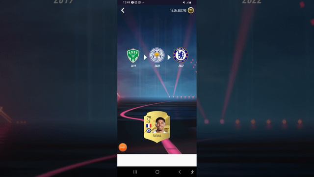 "Guess the Player" Level 17-22 Solutions | Smoq Games 23 смотреть онлайн